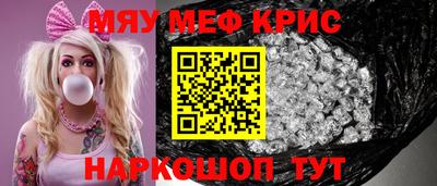 дмт Шебекино