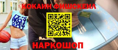 дмт Шебекино