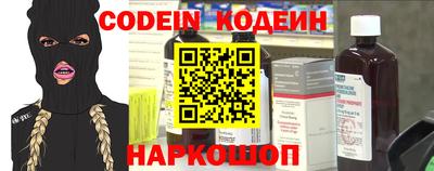 дмт Шебекино