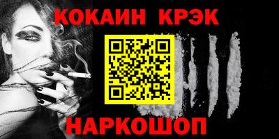 дмт Шебекино