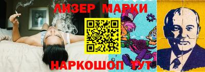 дмт Шебекино