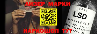 дмт Шебекино