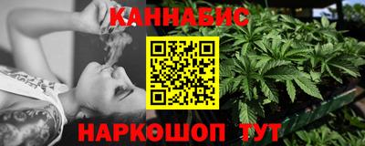 дмт Шебекино