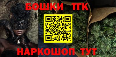 соль ск Шахты