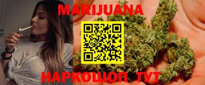 соль ск Шахты