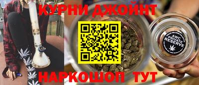 соль ск Шахты