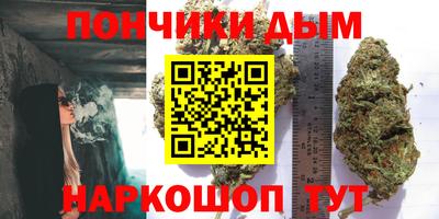 дмт Шебекино