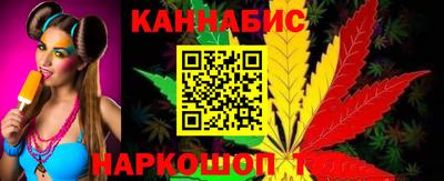 экстази Шелехов