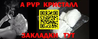 дмт Шебекино