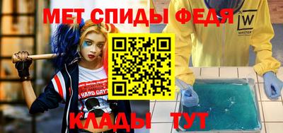 дмт Шебекино