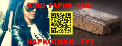 соль ск Шахты