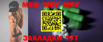 дмт Шебекино